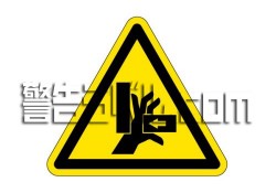 IA20　押しつぶし