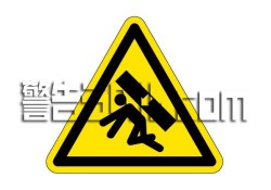 IA23　押しつぶし