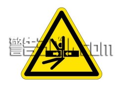 IA25　押しつぶし