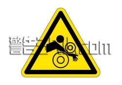 IA33　引き込み(ローラ)