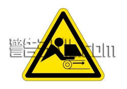 IA38　引き込み(ベルト)