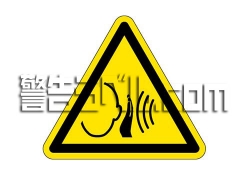 ID01　突然の騒音