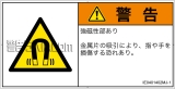 IE0401402　磁場