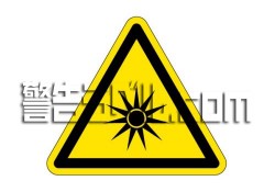 IE07　光線(紫外線、可視光線、赤外線)