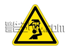 IG03　頭上に障害物