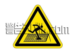 IG04　強度の弱い屋根