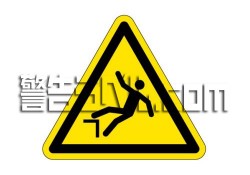 IG06　段差踏みはずし