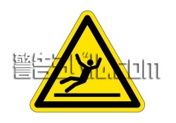 IG07　水、油などの滑り