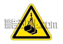 IH02　吊荷の落下