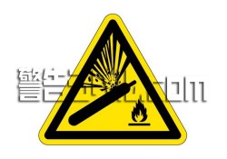 IH03　高圧シリンダーの高温/落下