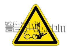 IH05　無人搬送車両走行