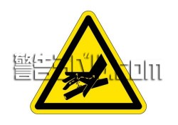 II01　高圧流体噴出による身体への侵入