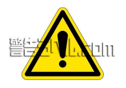 IX01　一般的な警告