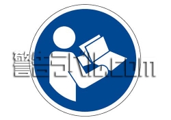 IY07　マニュアル/小冊子を参照