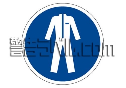 IY08　防護服を着用