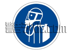 IY09　自給式呼吸器を使用