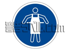 IY11　保護エプロンを使用