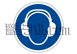 IY14　耳の保護具を着用