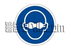 IY15　遮光性の目の保護具着用