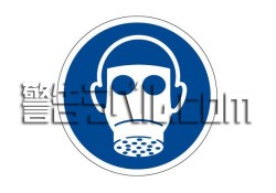 IY16　防護マスクを着用