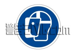 IY17　フェイスシールドを着用