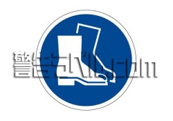 IY19　安全靴を着用