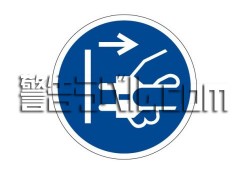 IY25　電源プラグを抜く