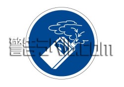 IY28　ガス検出器を使用