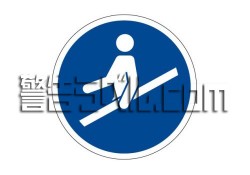 IY29　手すりを使用