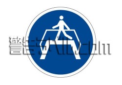 IY30　歩道橋を使用