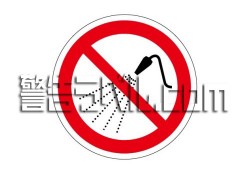 IZ19　水を噴霧しない