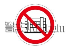 IZ24　物を置かない