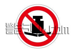 IZ25　重量物を置かない