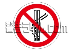 IZ32　牽引車から離れない